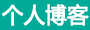 阳高县新闻网